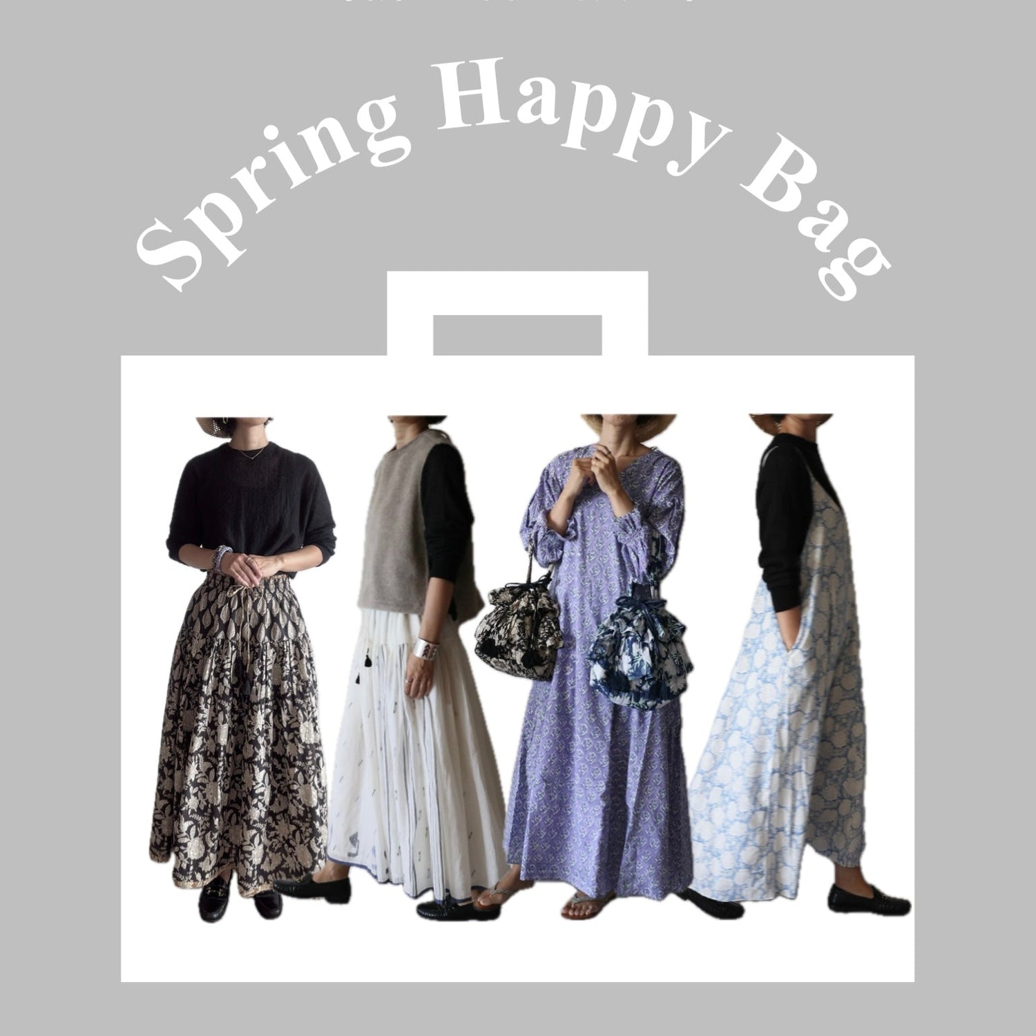 Spring Happy Bag
