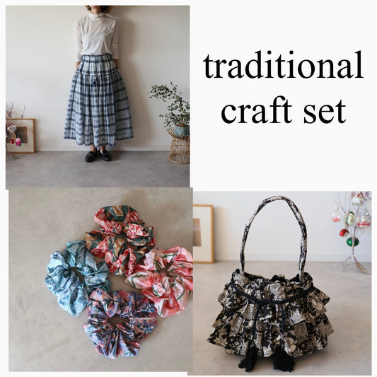 traditional craft set①