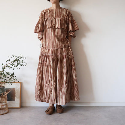しなやかボリュームのティアードスカート -brown stripe-