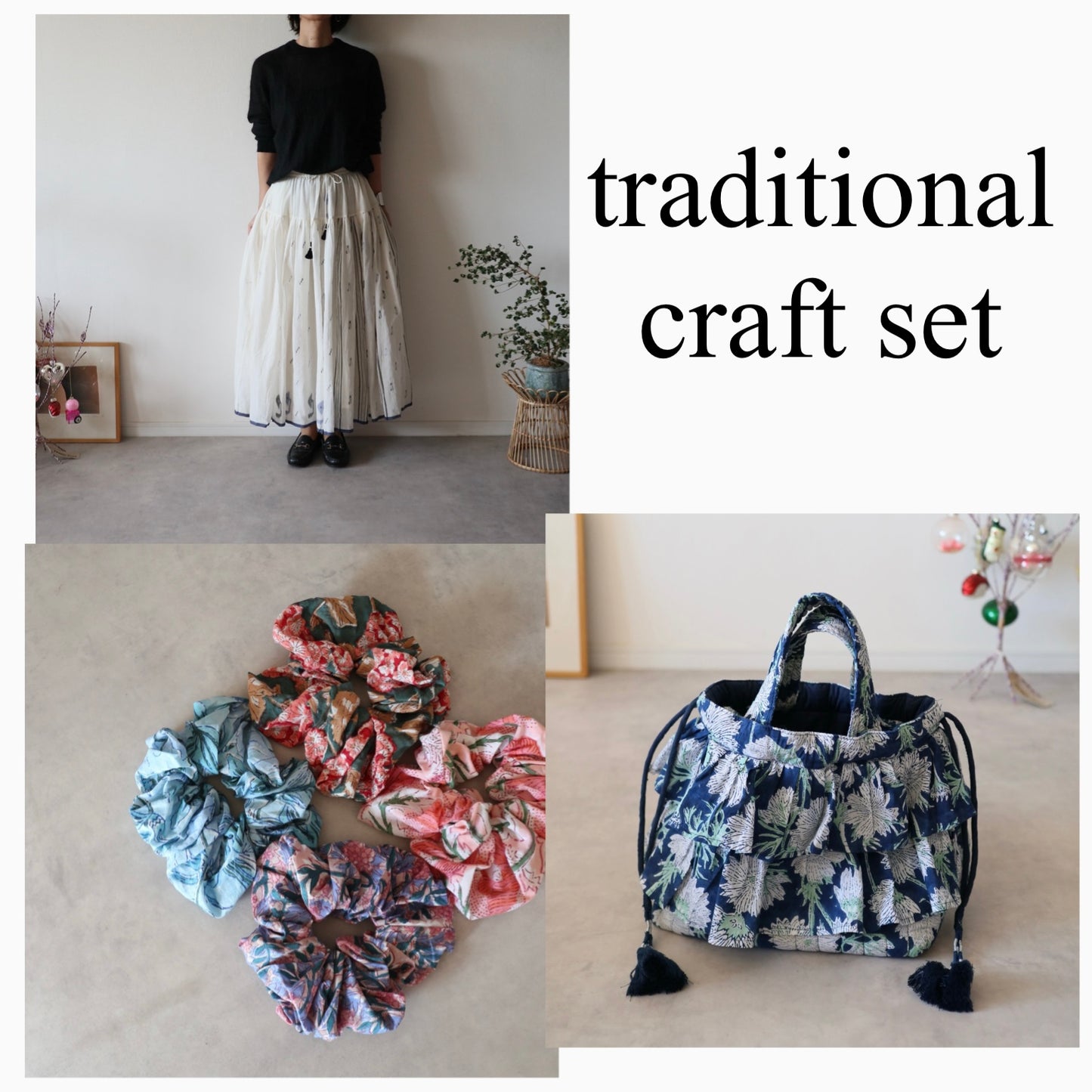 traditional craft set②