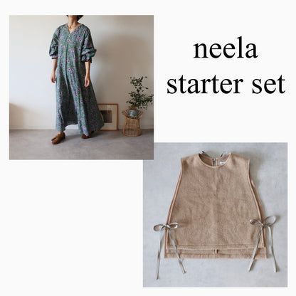 neela starter set②