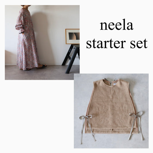 neela starter set①
